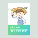 라임커뮤니케이션 이미지