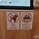 강다짐나주 | 너무 맛있어서 재방문한 광주 주월동 삼각김밥 맛집 강다짐