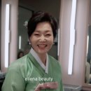 엘리에나뷰티샵