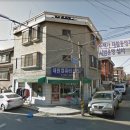대원컴퓨터세탁소 이미지