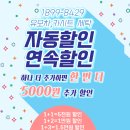 수영세탁 이미지