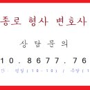 용신지구대 이미지