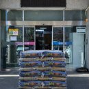 고현동주민센터 이미지