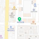 오산부부한의원 | 유산 후 몸보신 한약 _ 오산 수한의원