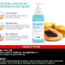 티비엠(TBM)