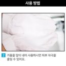 통영장갑