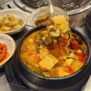 고기화방 이미지