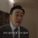 강원중학교 이미지