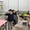라이엠학원