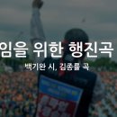 (주)케이오지 Daum카페