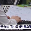 라탄 공예 클래스 이미지