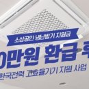 동의삼성약국 이미지