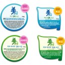 ㈜신영에프엔씨 이미지