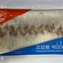 예준 인터네셔날
