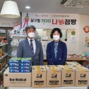 달구벌푸드