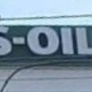 옥천IC충전소 이미지