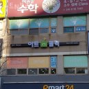 카페아트 이미지