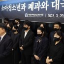 전소아청소년과의원 이미지