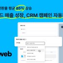 구매 이미지