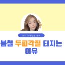 난곡동-1 이미지