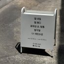 라라샵전포점 | 서면 네일샵 네일비움 패디큐어