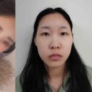 동일모텔 이미지