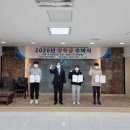 계양새마을금고 이미지