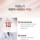레이저 이미지