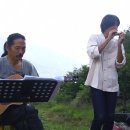 오카리나 (연주자) 이미지