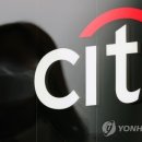 시티상회 이미지