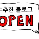 경기도 수원시 영통구 매여울로61번길 이미지