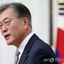 마이웨이2 이미지