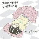 원조중앙탑막국수 이미지