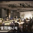 다올라페니체