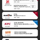 다날뷰티 이미지