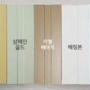 호평로149 이미지