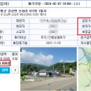 세인음료식품 이미지