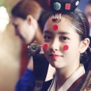 연지곤지화장품 이미지