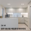 리브레디자인 이미지