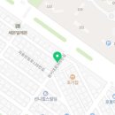 은실충전소 이미지