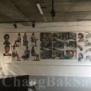 전거리길 이미지