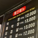 그냥갈순없자나 이미지