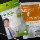 무지개약국 이미지