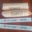 편의점김밥 종류 추천 CU가격 비교 제육볶음 근본 계란 불고기김밥 식사대용 추천