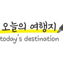 포키즈풀빌라 이미지