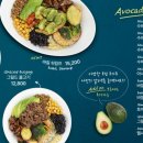 알라보 남대문 그랜드센트럴점 이미지