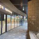 연세큐재활의학과의원 이미지