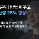 체험닷컴 이미지