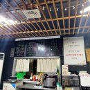 6870대패부대 이미지