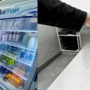 제트커머스